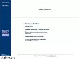 Sites similar to hob.ru