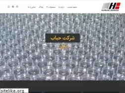 Sites similar to hobabbaran.ir