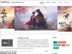 Sites similar to hobabike.com