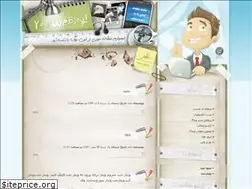 Sites similar to hobablink.loxblog.com