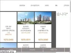 Sites similar to hobanapt.co.kr