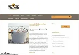 Sites similar to hobarides.com
