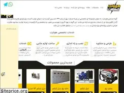 Sites similar to hobartsanaat.com