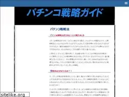 Sites similar to hobbahaja.com