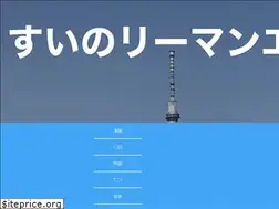 Sites similar to hobbeer.com
