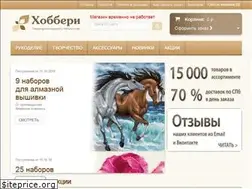 Sites similar to hobbery.ru