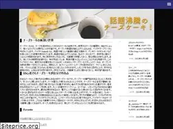 Sites similar to hobbesendpublishing.com