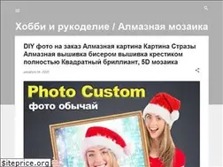 Sites similar to hobbi-i-rukodelie-almaznaya-mozaika.blogspot.com