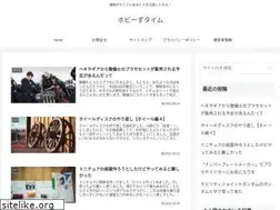 Sites similar to hobbiestime.com
