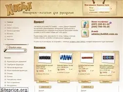 Sites similar to hobbit.com.ua