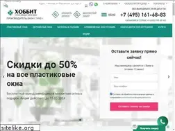 Sites similar to hobbit.ru