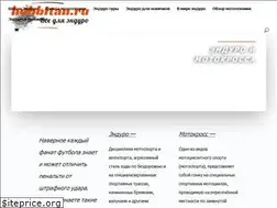 Sites similar to hobbitan.ru