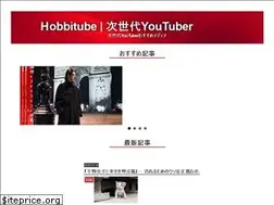 Sites similar to hobbitube.com