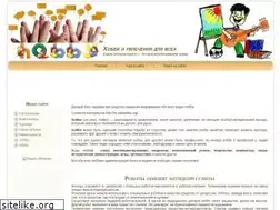 Sites similar to hobbiya.info