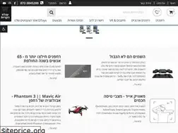Sites similar to hobbiz.co.il