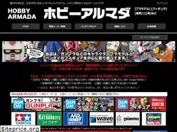 Sites similar to hobby-armada.com