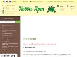 Sites similar to hobby-art.ru
