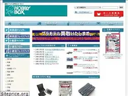 Sites similar to hobby-box.jp