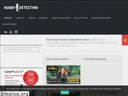 Sites similar to hobby-detecting.ru