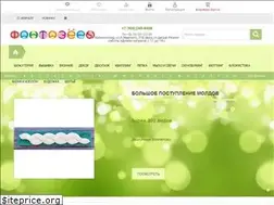 Sites similar to hobby-fant.ru