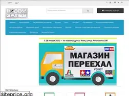 Sites similar to hobby-games.com.ua