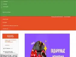 Sites similar to hobby-marketnsk.ru