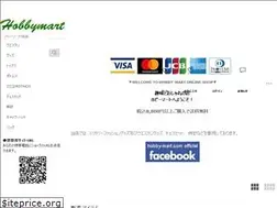 Sites similar to hobby-mart.com