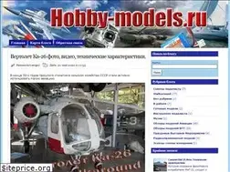 Sites similar to hobby-models.ru