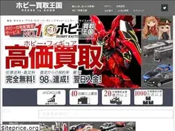 Sites similar to hobby-okoku.jp