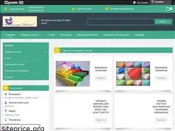 Sites similar to hobby-plus.com.ua