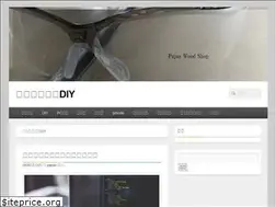 Sites similar to hobby-power.com