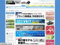 Sites similar to hobby-shop.jp