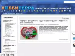 Sites similar to hobby-terra.ru