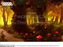 Sites similar to hobby-world.com.ua