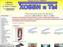 Sites similar to hobby-you.com