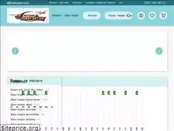 Sites similar to hobby.net.ua