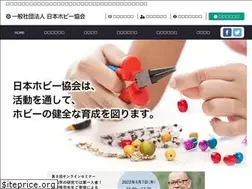 Sites similar to hobby.or.jp