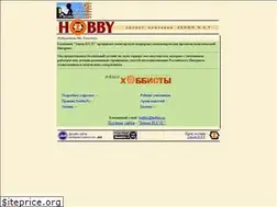 Sites similar to hobby.ru