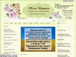 Sites similar to hobby4you.od.ua