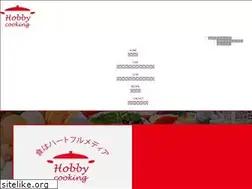 Sites similar to hobbycook.jp