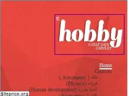 Sites similar to hobbycourses.blogspot.com.eg
