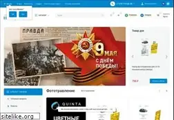 Sites similar to hobbydelux.com