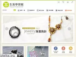 Sites similar to hobbydiy.com.tw