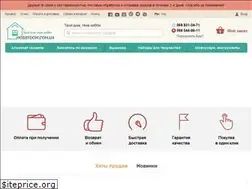 Sites similar to hobbydom.com.ua