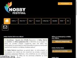 Sites similar to hobbyfestival.gr