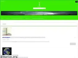 Sites similar to hobbyforest.com
