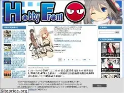 Sites similar to hobbyfront.net