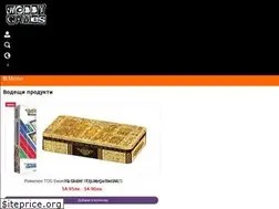 Sites similar to hobbygamesbg.com
