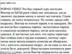 Sites similar to hobbyglass.ru