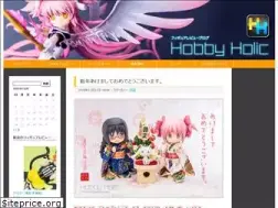 Sites similar to hobbyholic.org